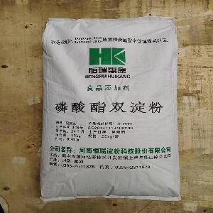 食品級乙?；矸哿姿狨?木薯變性淀粉增稠劑