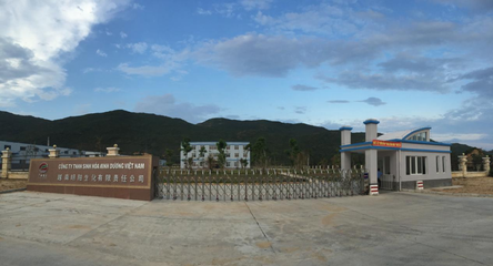 你知道嗎?廣西與越南貿易的&ldquo;網紅&rdquo;產品有哪些